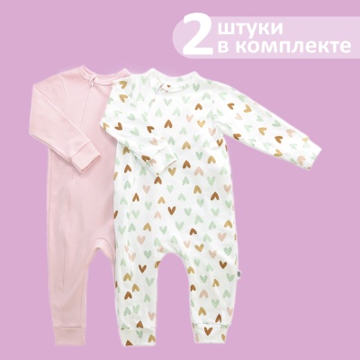 Слип (Человечек) комплект комбинезонов Сердца Чуди Кидс 718-ЧКИ